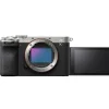 Sony Interchangeable Lens Cameras | Mirrorless Cameras Only | Alpha a7CR Camera Body (Silver)