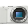 Sony Mirrorless Cameras Only | Video Cameras | Alpha ZV-E10 Camera Body White BONUS 128GB Card