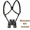 Nikon Super Sale 40-70% Off | Binocular Strap Harness System II