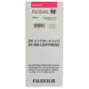 Fujifilm Ink: Pro Printers | DX Ink Cartridge Magenta