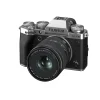 Fujifilm Interchangeable Lens Cameras | Mirrorless Cameras Only | X-T5 Bundle with XF16-50mm f2.8-4 LM WR lens kit Silver + Lexar 128GB 1667x Card + NPW235