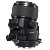 Fujifilm Telephoto Prime | Mirrorless Lenses Only | FUJINON GF110mm F5.6 TS Macro
