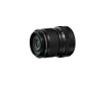 Fujifilm Macro Lens | Mirrorless Lenses Only | FUJINON XF30mm F2.8 R LM WR Macro Lens