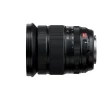 Fujifilm Wide Angle Zoom | Mirrorless Lenses Only | Fujinon XF16-55mmF2.8 R LM WR II