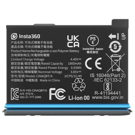 INSTA360 Batteries / Chargers / Ac Adapters / Grips | X3 Battery