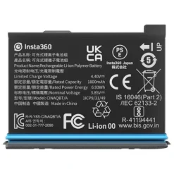 INSTA360 Batteries / Chargers / Ac Adapters / Grips | X3 Battery