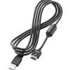Canon Cables / Cords / Remotes | Interface Cable IFC200PCU Replacement
