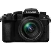 Panasonic Interchangeable Lens Cameras | Mirrorless Cameras Only | LUMIX G97 with 12-60mm