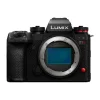 Panasonic Interchangeable Lens Cameras | Mirrorless Cameras Only | Lumix S1 MK II Body