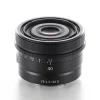Sony Wide Angle Prime | Mirrorless Lenses Only | 40mm f2.5 G FE Lens