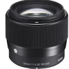 Sigma Telephoto Prime | Mirrorless Lenses Only | 56mm f1.4 DC DN Contemporary for Micro Four Thirds