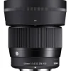 Sigma Telephoto Prime | Mirrorless Lenses Only | 56mm f1.4 DC DN Contemporary for Canon RF