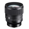 Sigma Telephoto Prime | Mirrorless Lenses Only | 85mm f1.4 DG DN Art Lens Sony-E