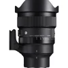 Sigma Wide Angle Prime | 15mm f/1.4 Fisheye DG DN Art Lens (Sony E)
