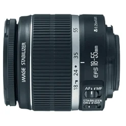 Canon Wide Angle Zoom | 18-55mm f3.5-5.6 IS II EF-S Lens