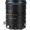 Laowa Wide Angle Prime | 12-24mm f/5.6 Zoom Shift CF Lens (Fuji X)