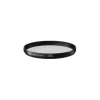 Sigma Protector | 95mm Water-Repellent Protector Filter