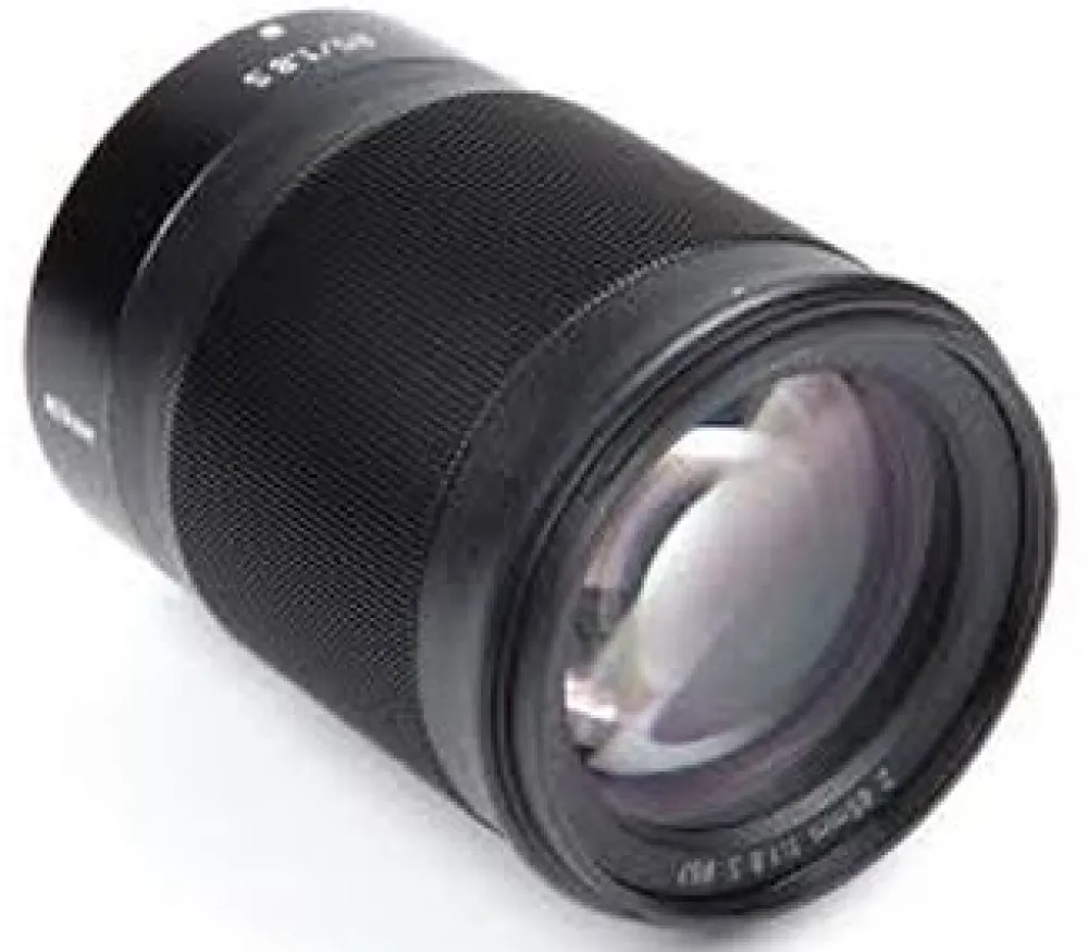 Nikon Wide Angle Prime | Mirrorless Lenses Only | NIKKOR Z 35mm f1.8 S Lens
