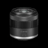 Canon Wide Angle Zoom | RF-S 14-30mm F4-6.3 IS STM PZ Lens
