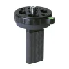 Sirui Gimbals / Tripod Adapters / Plates | ST SERIES SHORT CENTRE COLUMN (ST-Z)