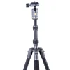 Vanguard Tripods / Heads | VEO 3GO 204AB tripod