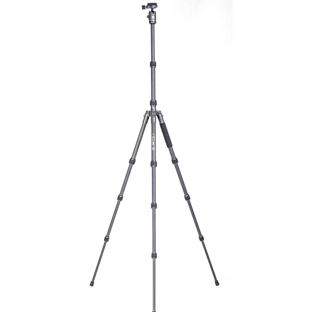 Vanguard Tripods / Heads | VEO 3GO 204AB tripod