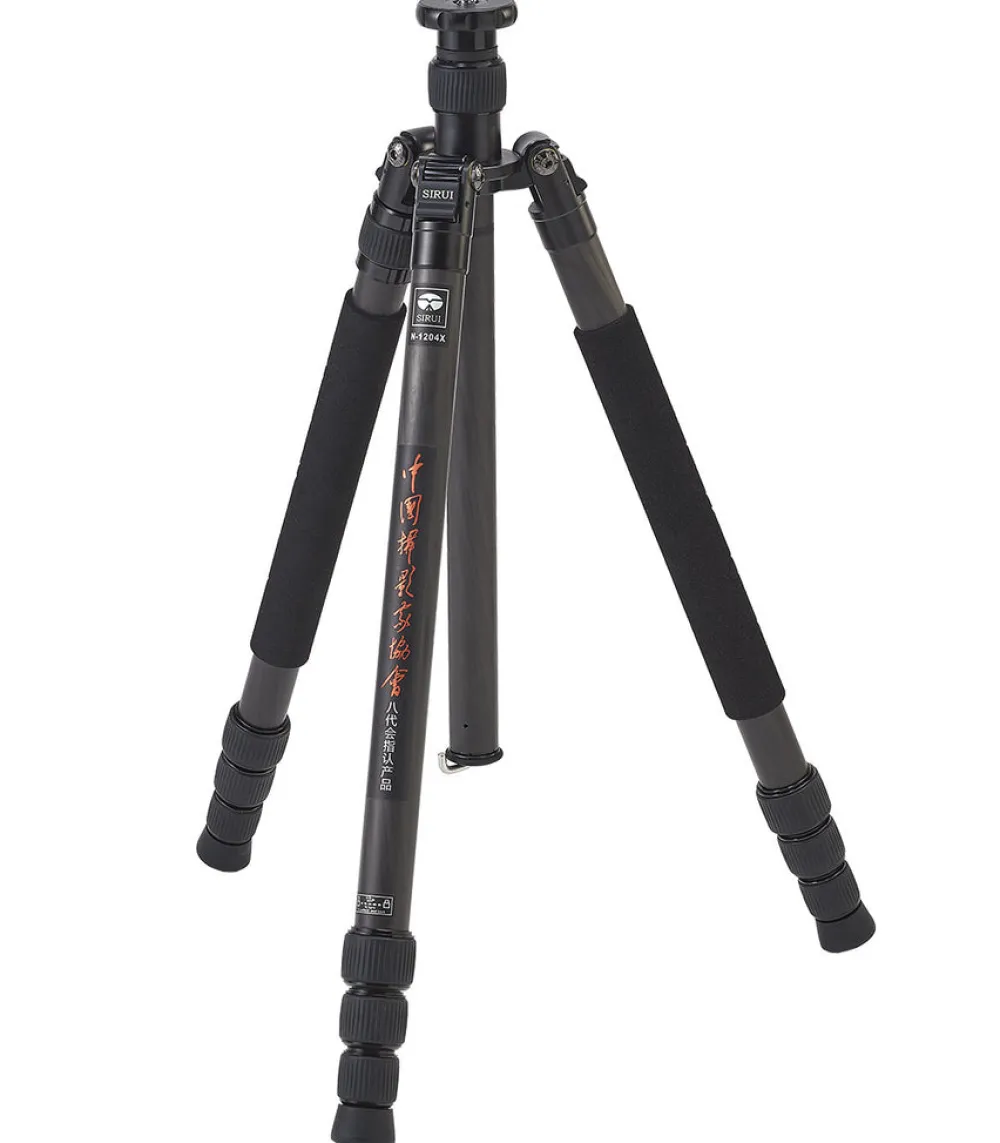 Sirui Tripods / Heads | W1204 Waterproof Carbon Fibre Tripod Black #